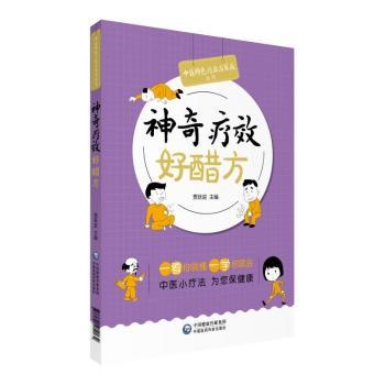 ���毟Ч�ô׷�