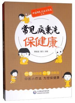 ��Ҋ��Ѭϴ������