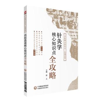 ᘾČW�W����֪�R�cȫ����