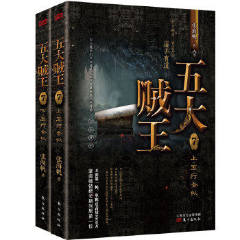 ����\��.7 ���кϿv��ȫ2��(c��)��