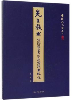 �����̕�