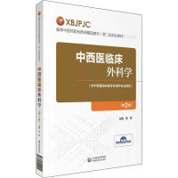 �����t(y��)�R����ƌW(xu��)