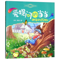 �����ˎ��