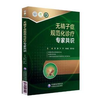 �o���ӰYҎ(gu��)�����\�����ҹ��R