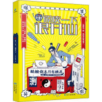 �BƤһ�������_��