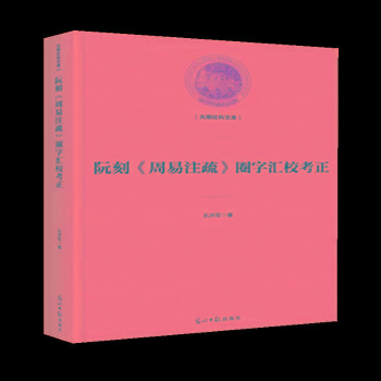 ��̡�����ע�衷Ȧ�օRУ����