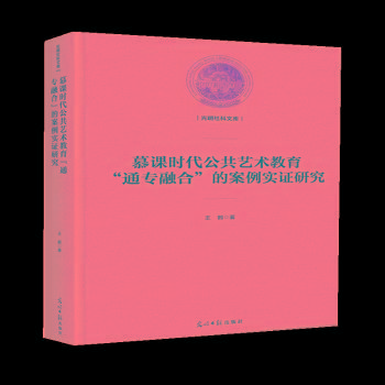 Ľ�n�r(sh��)������ˇ�g(sh��)������ͨ���ںϡ��İ�����(sh��)�C�о�