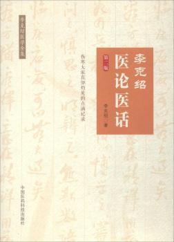 ��˽B�t(y��)Փ�t(y��)Ԓ