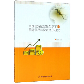 �Ї����Q(m��o)�^(q��)���O(sh��)�����µć��H�Q(m��o)���cͶ�Y���L�о�