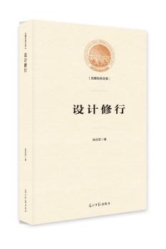 �O(sh��)Ӌ����