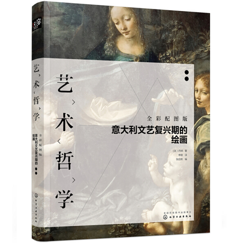 ˇ�g(sh��)�܌W(xu��)���������ˇ��(f��)�d�ڵ��L����ȫ����D�棩