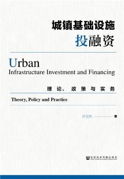 ���(zh��n)���A(ch��)�O(sh��)ʩͶ���Y