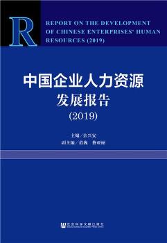 �Ї���I(y��)�����YԴ�l(f��)չ���