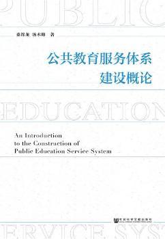 ������������(w��)�wϵ���O(sh��)��Փ