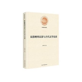 �����ܴa�@Ӱ�c�Ŵ��ČW(xu��)�`�x