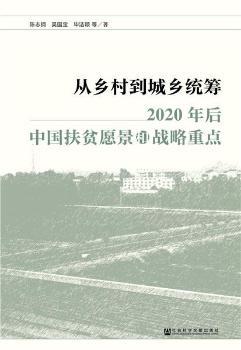 ���l(xi��ng)�嵽���l(xi��ng)�y�I