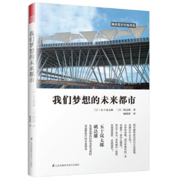 �҂������δ������