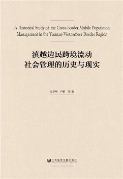 ��Խ߅��羳����(d��ng)���(hu��)�����Ěvʷ�c�F(xi��n)��(sh��)