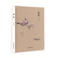 ��ǻ��ƽ�b����