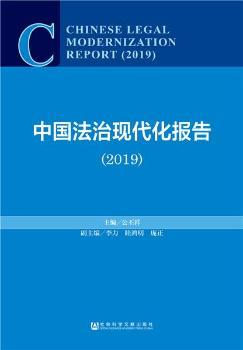 �Ї����άF(xi��n)������(b��o)��.