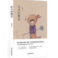 �f�յ��o��