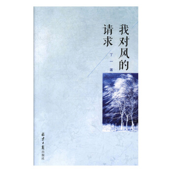 �Ҍ�(du��)�L(f��ng)��Ո(q��ng)��