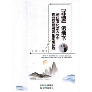 ͩɽ���oĬ���Ե�����