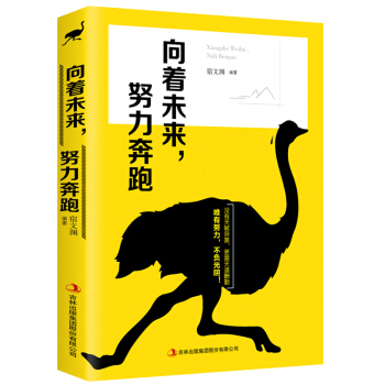 ����δ��(l��i)��Ŭ������