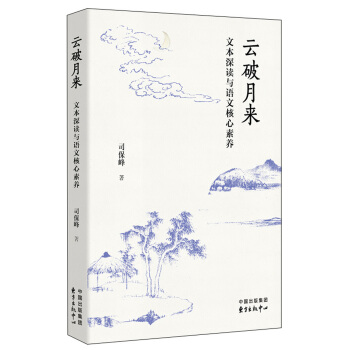 ������(l��i)