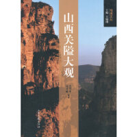 ɽ���P�����^