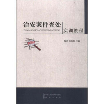 �ΰ�������̎��Ӗ�̳�