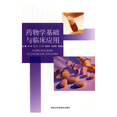 ˎ��W���A�c�R������