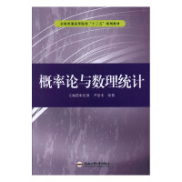 ����Փ�c�����y(t��ng)Ӌ