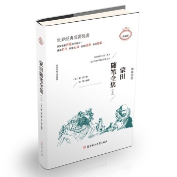 �����S�Pȫ��