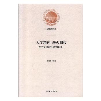 ��W(xu��)����н������