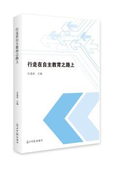 ��������������֮·��