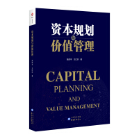 �Y��Ҏ(gu��)���c�rֵ����