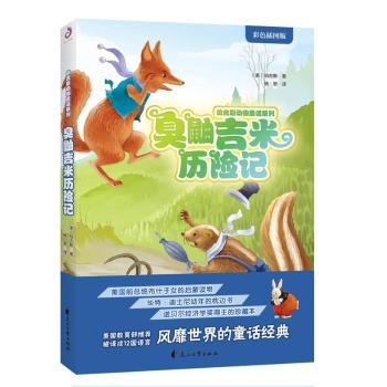 �������ךv�Uӛ