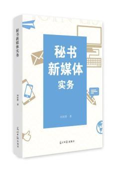 �ؕ���ý�w��(sh��)��(w��)