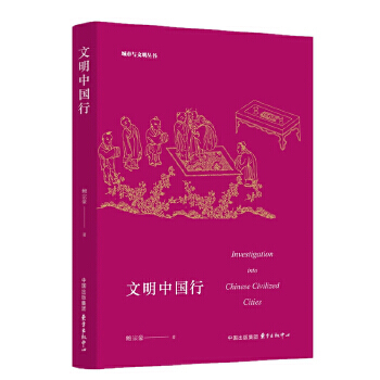 �����Ї�(gu��)��