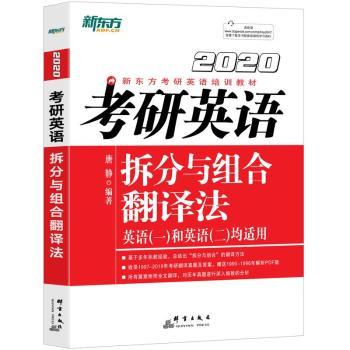 ����Ӣ�Z����c�M�Ϸ��g��