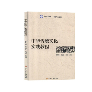 ���A���y(t��ng)�Ļ����`�̳�