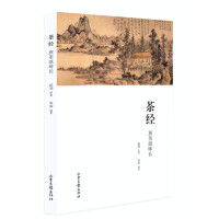 �轛(j��ng)����ˮ�����ζ�L