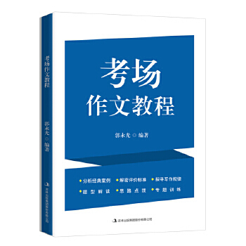 �������Ľ̳�