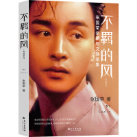 ���b���L(f��ng)