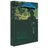 ������֮��