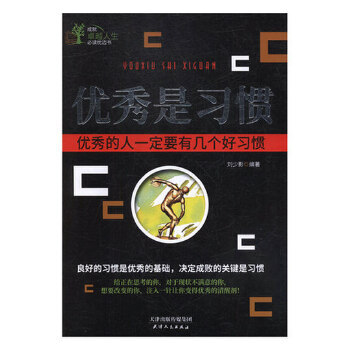 ��(y��u)������(x��)�T