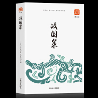 ��(zh��n)��(gu��)��