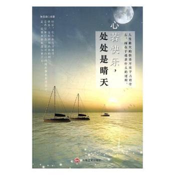 �����옷��̎̎������