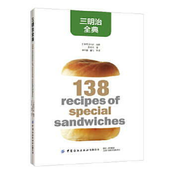 ������ȫ��